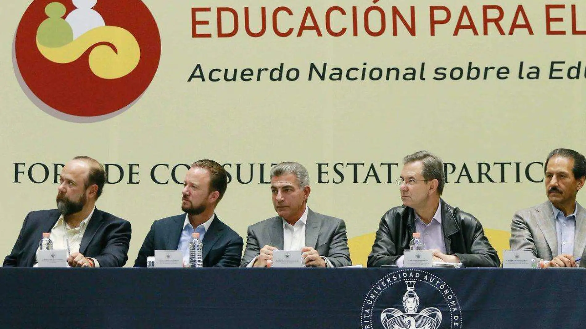 gali educacion